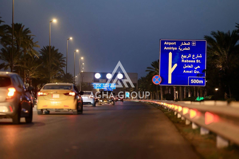 Baghdad International Airport Road